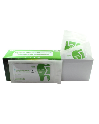 Хірургічний шовний матеріал Нейлон DSI Nylon Sutures, USP 5/0 Хірургічний шовний матеріал Нейлон DSI Nylon Sutures, USP 5/0